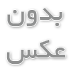 ترک اعتیاد قرص خواب آور
